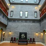 Beijing Palace Hotel