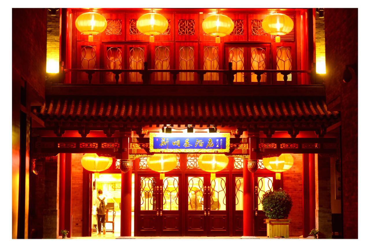 Hotel Palace