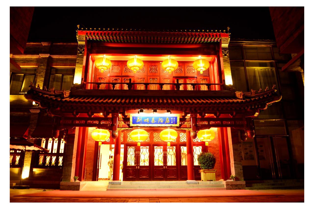Hotel Palace