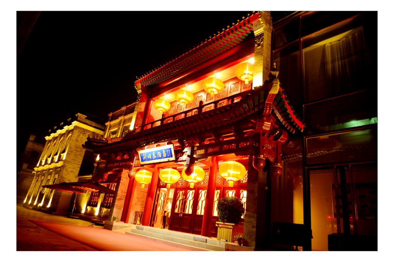 Hotel Palace