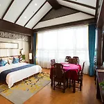 Beijing Palace Hotel
