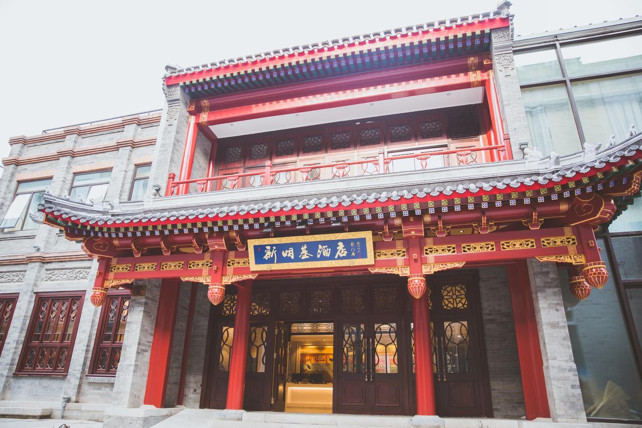 Hotel Palace