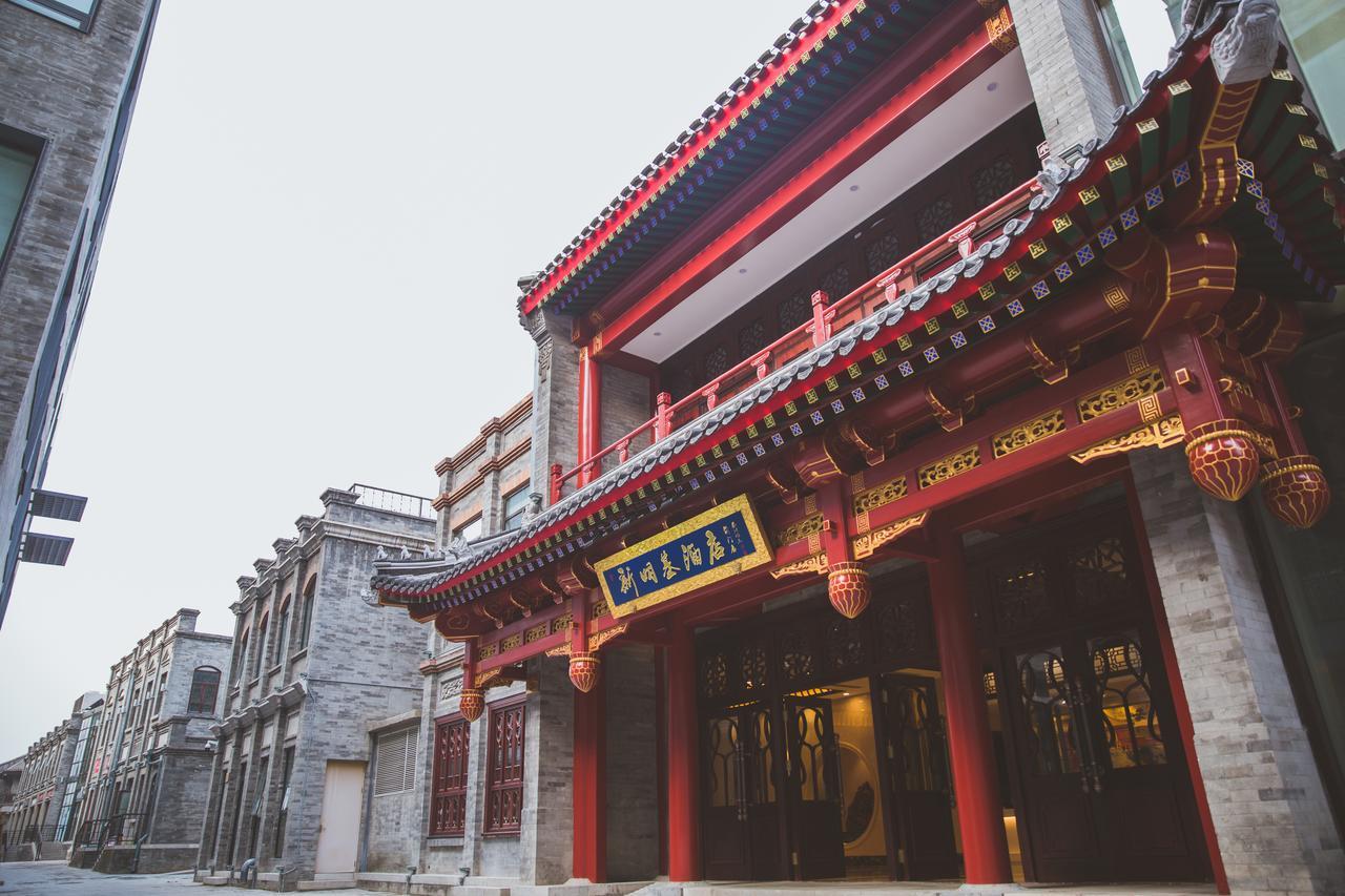 Hotel Palace 4*