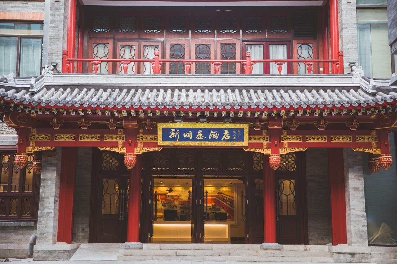 Palace Hotel 4*